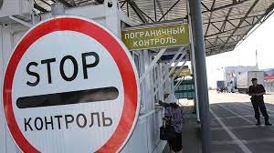Информация о порядке пересечения российско-грузинской границы для вступления в наследство на территории иностранного государства