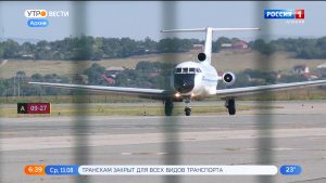 Пассажиропоток аэропорта «Владикавказ» в июле достиг исторического максимума