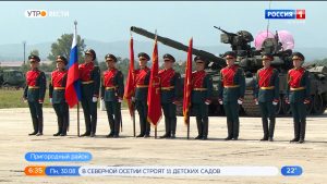 В Северной Осетии завершился военно-технический форум «Армия-2021