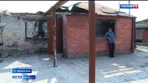 Семья Дементьевых из станицы Архонской просит помощи республиканских властей в восстановлении сгоревшего дома