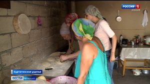 Участники этнолагеря «Аланский след» изучают традиции и обычаи осетинского народа