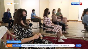 Во Владикавказе стартовал первый поток культурно-образовательного форума «Этнолагерь-2021»