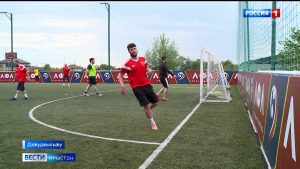 Цалдæр мæйы чи цæудзæн, ахæм турнир райдыдта Дзæуджыхъæуы