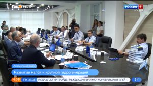 Представители ассоциации “Гидроэнергетика России” провели ежегодное совещание на Зарамагской ГЭС