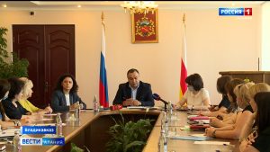 Во Владикавказе прошло координационное совещание по вопросам инклюзивного образования