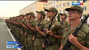 Военный учебный центр СОГУ выпустил первых курсантов