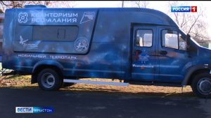 Мобилон технопарк «Кванториум» кæронмæ ахæццæ кодтой сæрдыгон уæлæмхасæн ахуырадон проект