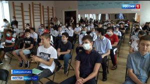 Сывæллæтты технопарк «Кванториумы» байгом бæлвырд наукæты сæрдыгон скъола