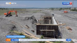 В Северной Осетии продолжается реконструкция моста через Терек у с.Фарн