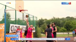 Соревнования по баскетболу «Оранжевый мяч» завершились во Владикавказе