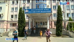 Более 1,1 тыс. семей в Северной Осетии оформили в этом году повышенный материнский капитал