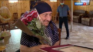 Сурх-Дигора внесена в Книгу рекордов России по наибольшему количеству долгожителей, одновременно проживающих в одном селе