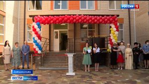 Дзæуджыхъæуы кадджын уавæры байгом кодтой сывæллæтты рæвдауæндон