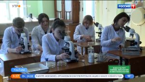 В СОГУ открылась летняя школа естественных наук