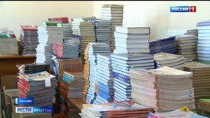 Уыимæ алы аз дæр скъолатæ, федералон амынддзинæдтыл æнцой кæнгæйæ бацæттæ кæнынц чингуыты номхыгъдтæ