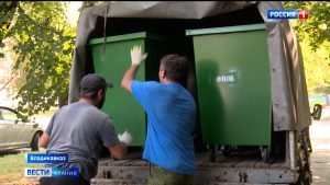 Во Владикавказе начали менять контейнеры в мусороприемных камерах многоквартирных домов