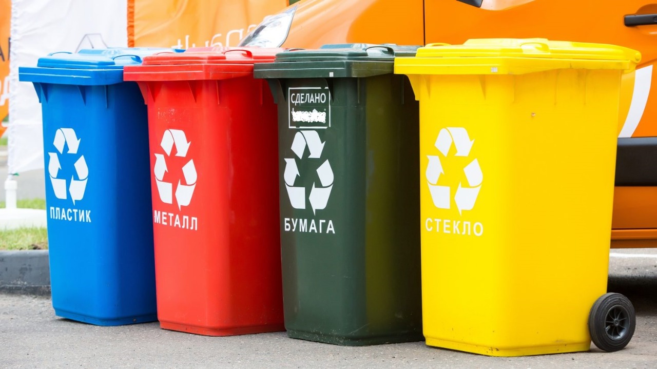 Северная Осетия получит федеральную субсидию на закупку контейнеров для раздельного сбора мусора