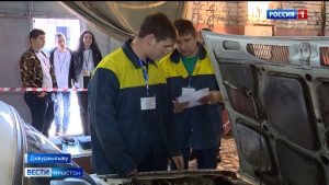 Цæгат Ирыстоны райдыдта профессионалон дæсныйады чемпионат «Абилимпикс»-ы регионалон къæпхæн