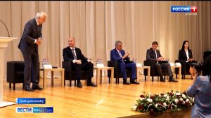 Дзæуджыхъæуы арæзт æрцыд ахуыргæнджыты æрвылазон педагогон совет