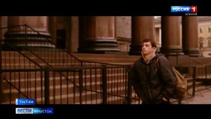 Интернеты фæзынди, документалон киноныв «Нас других не будет»-ы фыццаг трейлер