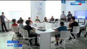 Нымæцон ахуырадон центр»IT-CUB» – ы сарæзтой гом дуæртты бон