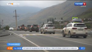 Северная Осетия приняла один из этапов автоэкспедиции Red Off-Road Expedition