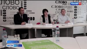 Цæгат Ирыстоны райдыдта æрыгон педагогты профессионалон дæсныйады конкурс «Класс»