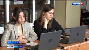 Цæгат Ирыстоны Паддзахадон университеты кусы  математикон  модельты фарстатимæ баст Æппæтадæмон  наукон конференци