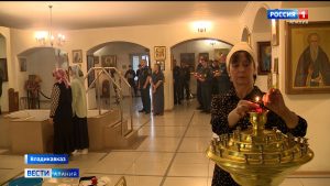 Североосетинские сотрудники МЧС приняли участие в благодарственном молебне в честь чудотворной иконы Божьей Матери «Неопалимая Купина»