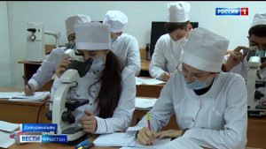 Медколледжы студенттæй сырх зонæйы чи куыста, льготæтæм гæсгæ ахуыр кæнынмæ бацыдысты медицинон академимæ