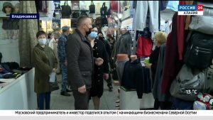 Во Владикавказе прошел очередной рейд по соблюдению масочного режима в торговых точках