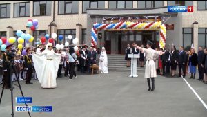 Цæлыччы ахуырдзаутæн та фыццаг дзæнгæрæг азæлыд ног арæзт скъолайы