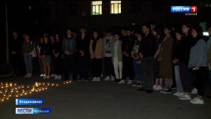 В СОГУ зажгли свечи в память о жертвах трагедии в Перми