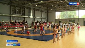 Тренировочный центр подготовки по спортивной борьбе открылся во Владикавказе