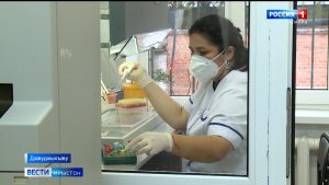 Тæрхондоны медицинон экспертизæтæ кæнæн бæстыхай хъæуы рацаразын