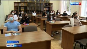 Цæгат Ирыстоны уæлдæр æмæ астæуккаг ахуыргæнæндæттæн райдыдта ног ахуыры аз