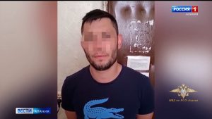Североосетинские полицейские задержали в республике Марий-Эл двух «брокеров»-мошенников
