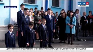 В Северной Осетии проходят памятные мероприятия, посвященные дню рождения Коста Хетагурова