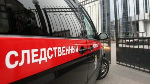 В Северной Осетии бывший сотрудник ДПС подозревается в мошенничестве в сфере автострахования