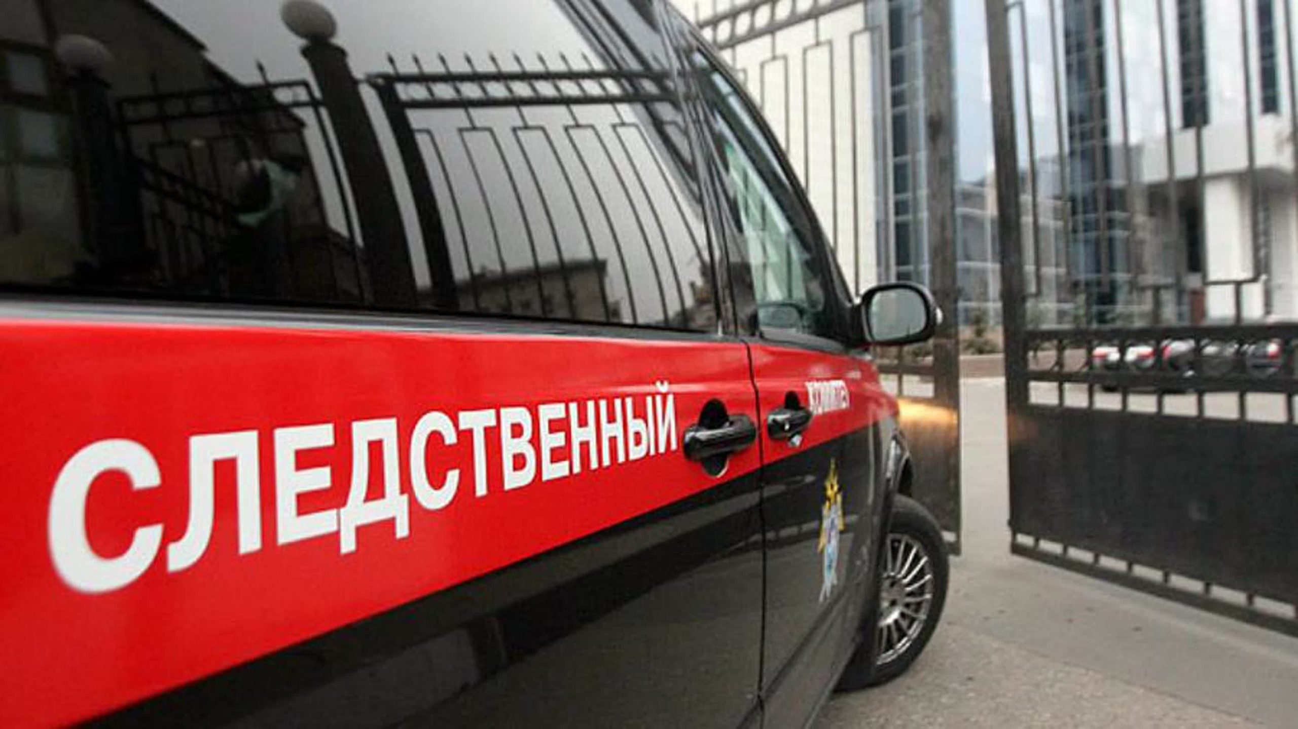 В Северной Осетии бывший сотрудник ДПС подозревается в мошенничестве в сфере автострахования В Северной Осетии бывший сотрудник ДПС подозревается в мошенничестве в сфере автострахования