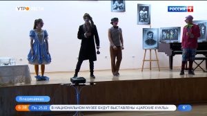 Во Владикавказе отметили день рождения Театрального института имени Щукина