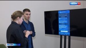 В Северной Осетии создали электронного помощника, в котором указана вся информация о вакцинации