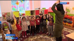 В детских садах Северной Осетии приступили к работе дежурные группы