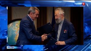 Правительство Северной Осетии и РГО договорились о сотрудничестве