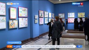Во Владикавказе открылась персональная выставка Александра Канукова