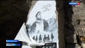 Граффити с изображением Сергея Бодрова-младшего появилось в Кармадоне