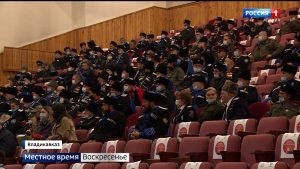 Во Владикавказе состоялся отчетный Круг Терского войскового казачьего общества