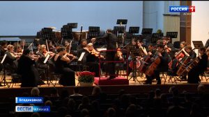 Концертом симфонического оркестра отметился шестой день Кавказского фестиваля «Мариинский-Владикавказ»
