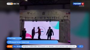 Георгий Габеев и Аслан Шехинаев выиграли гранты на форуме «Машук»