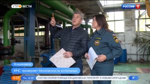 Североосетинские сотрудники МЧС проверяют соблюдение норм безопасности в котельных